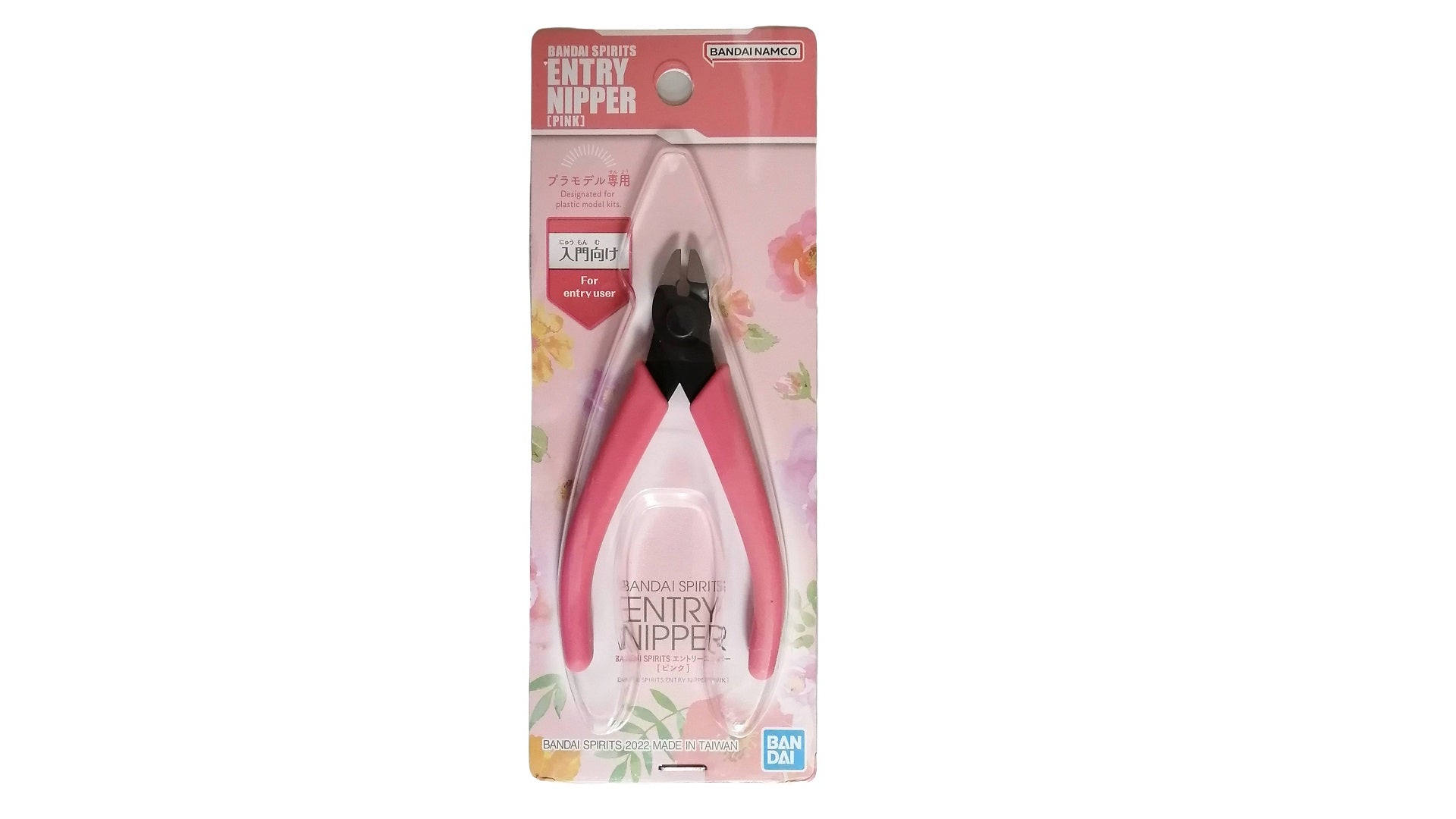 Bandai Spirit Entry Nipper Pink CAD$15