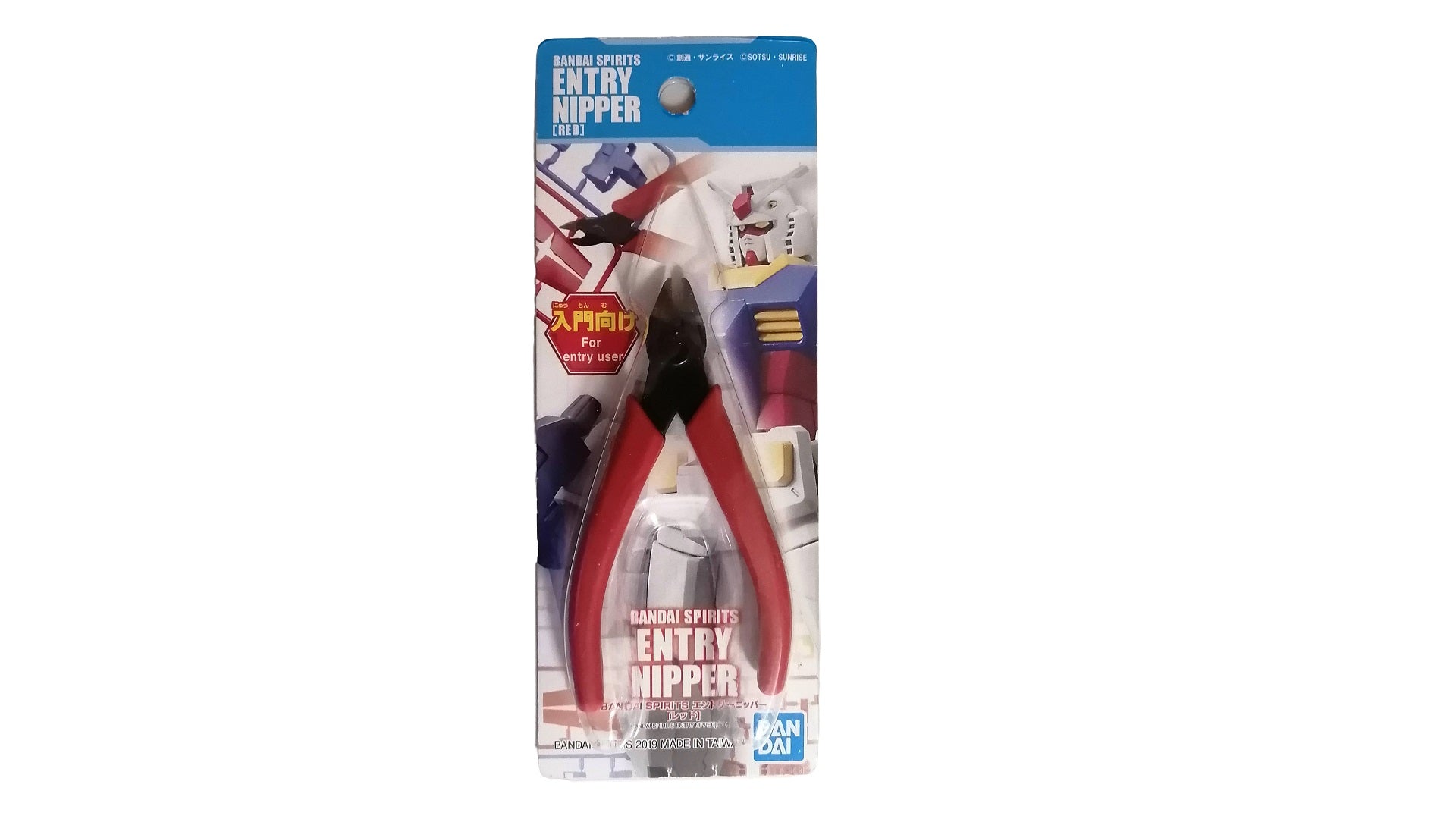 Bandai Spirit Entry Nipper Red CAD$15